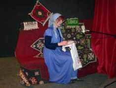 sjenica.com Ramiza