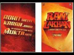 filmibeat.com Ramlakhan