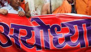 zeenews.india.com Ramlalla