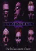 giginjapan.com Ramms