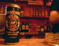 ramones.ru Ramoen
