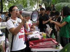 arkibongbayan.org Ramota