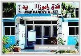 egypt-sea.ru Ramoza