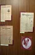 bar.acad.ro Rampam