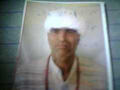 bharatpurpolice.rajasthan.gov.in Ramphool