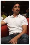 Ramraj