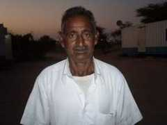 bharatpurpolice.rajasthan.gov.in Ramrekha