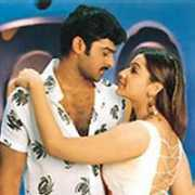 Ramudu