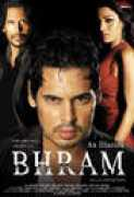 indianmotionpictures.com Ramuji