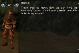 Ramus
