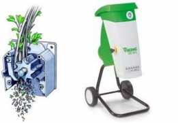 about-garden.com Ramusu