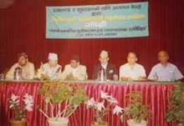 fesnepal.org Ranabhat