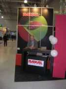 tecey.ru Ranal