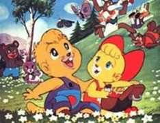 cartonianimatigiapponesi.com Ranatan
