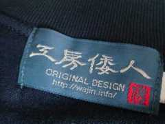 next30.keikai.topblog.jp Ranchin