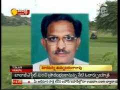 wn.com Rangarao