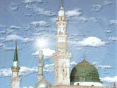 sajidine.com Ranouna
