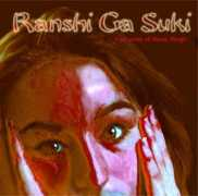 josav.com Ranshi