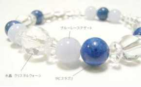 powerstone1.net Rapis