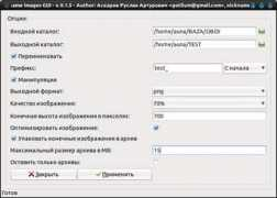 zenway.ru Rarig