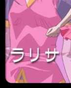 oaks-soft.co.jp Rarisa