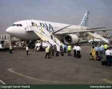 historyofpia.com Rashdi