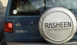 Rasheen