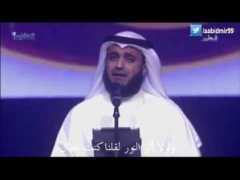 article.wn.com Rashideen