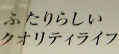 cjvlang.com Rashii