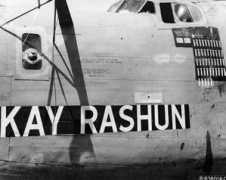 b24bestweb.com Rashun