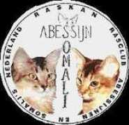 ahmose.de Raskan