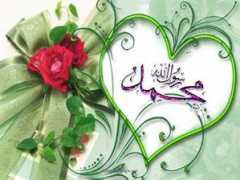 Rasol