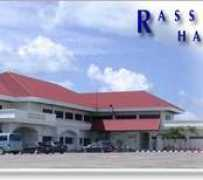 Rassada