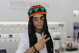 mouse.co.il Rastaa