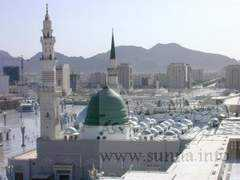 Rasul