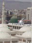 sunna.info Rasuli