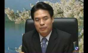 Ratanakorn
