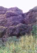 Ratang