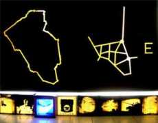 nyartbeat.com Rathin