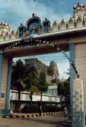 ratnagiri.org Rathinagiri