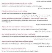 livingislam.org Ratib