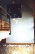 Ratma