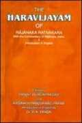 Ratnakara