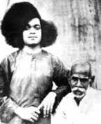 Ratnakaram