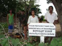 samrelief.org Rattanak