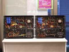 hifido.co.jp Rauland