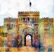 tribuneindia.com Rauni