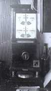 signalbox.org Ravali