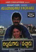 meena.jp Raviraja