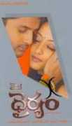 allindiansite.com Raviverma